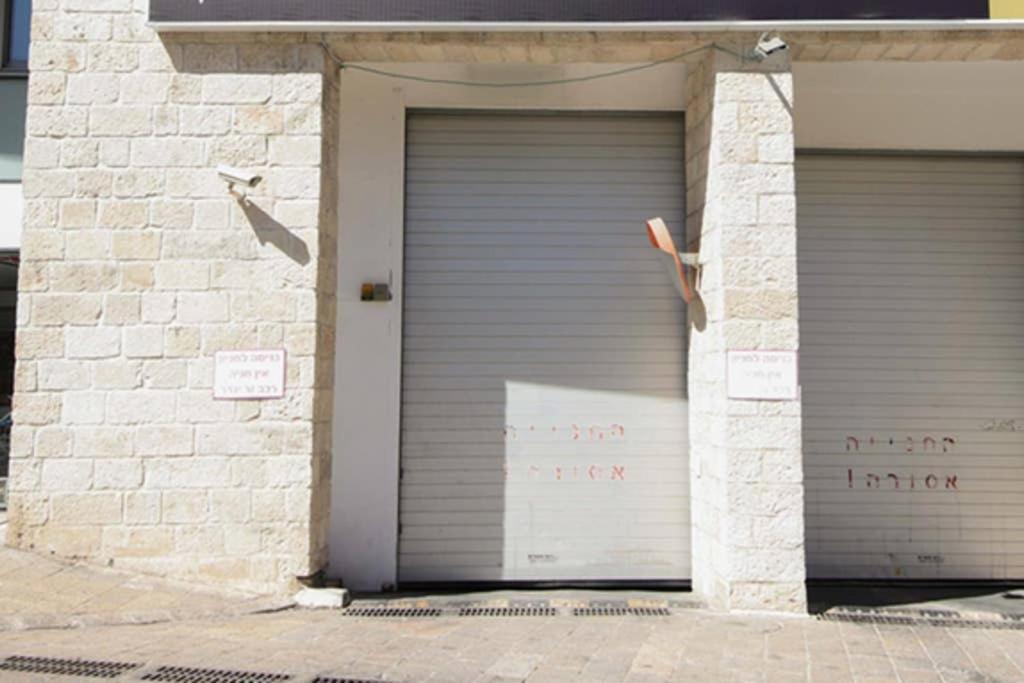 107 - King David Residence - Jerusalem-Rent Buitenkant foto